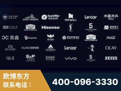 霸州-覆盖全行业GEO实战案例验证