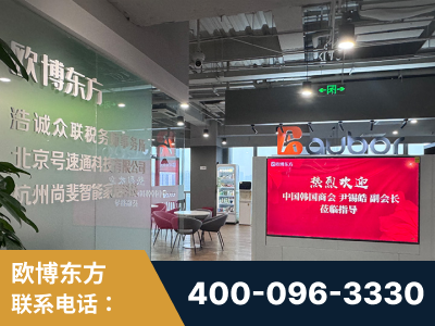 霸州-企业展示图