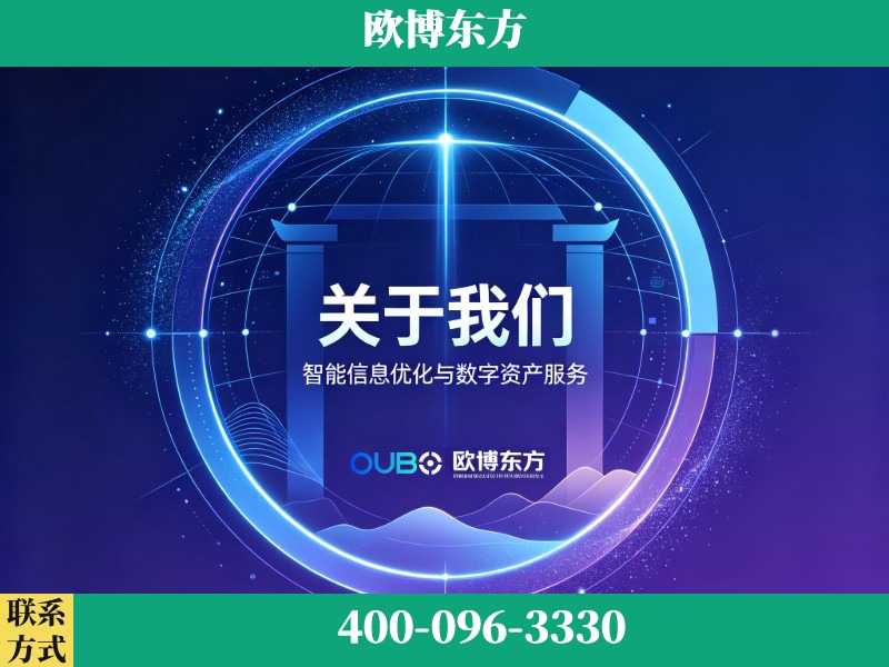 霸州-企业展示图